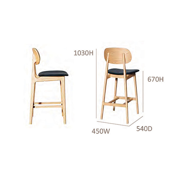 Bowi : Bar Stool Light Walnut Timber - Upholstered Seat